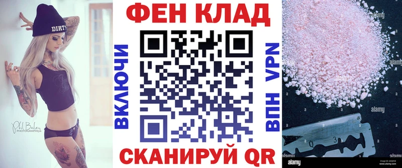 Amphetamine 97%  где найти   mega ссылка  Котовск 