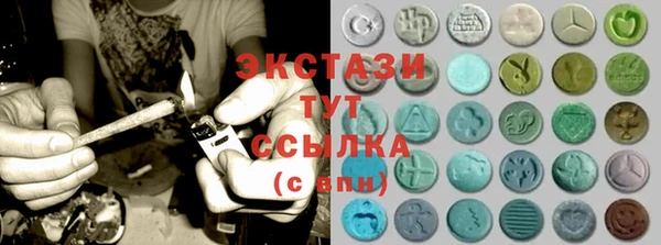 кокаин премиум Абинск