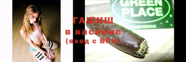 трава Алзамай