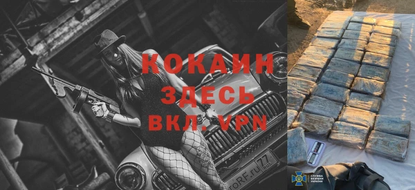 эйфоретик Алексин